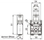 Пневмораспределитель 104.22.11.1.LC, 104.32.11.1.LC, 104.22.11.1.PC, 104.32.11.1.PC, 104.22.11.1.LA, 104.22.11.1.PA и т.д.